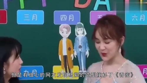 娱乐吃瓜聊天软件哪个好,哪个才是你的心头好？